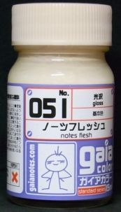 ノーツフレッシュ 15ml【ガイアノーツ 33051 ガイアカラー 051】