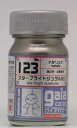 スターブライトジュラルミン 15ml