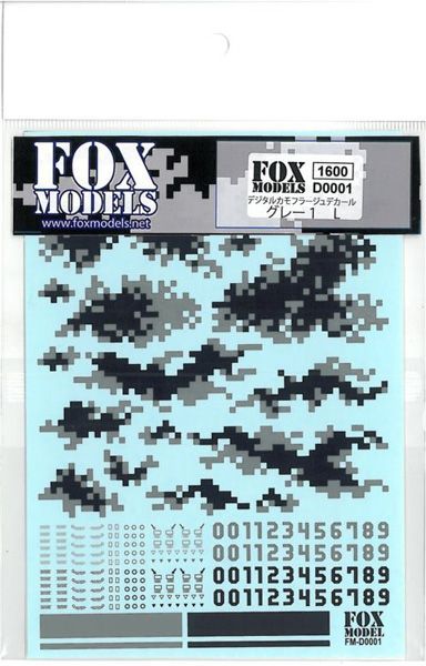 デジタルカモフラージュデカール　　グレー1　L