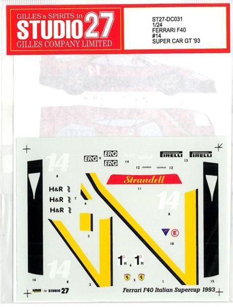 Ferrari F40 SUPER CAR 14 GT 039 93 1/24