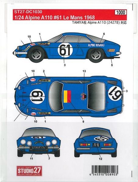 1/24 A110 #61 Le Mans 1968 (T��1/24�б���