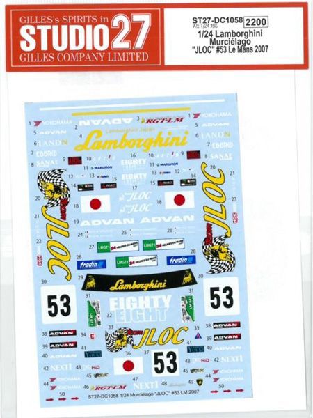 1/24 Lamborghini Murcielago "JLOC"#53 LM 2007 (A社1/24対応)