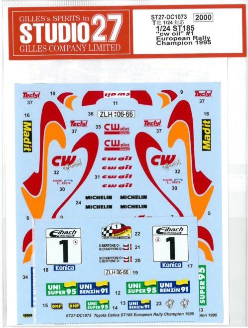 1/24 ST185"cw oil"#1 European Rally VChampion 1995(T社1/24対応）