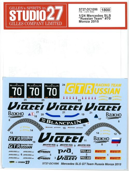1/24 Merdedes SLS "Russian Team"#70 Monza 2015 (F社1/24 SLS GT3対応）