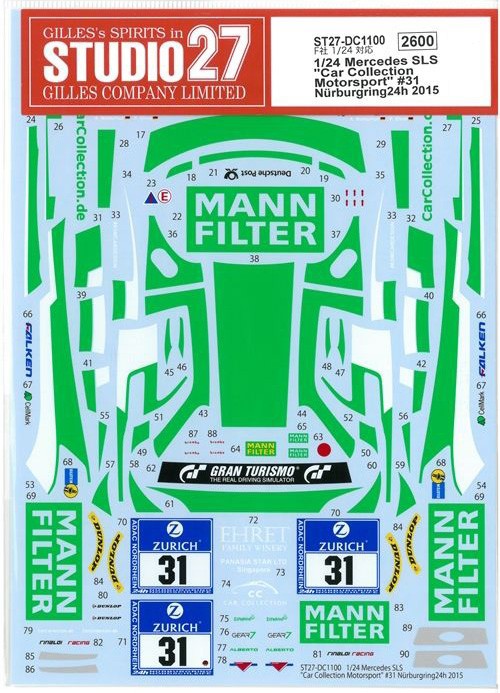 乐天商城 - 1/24 Mercedes SLS 