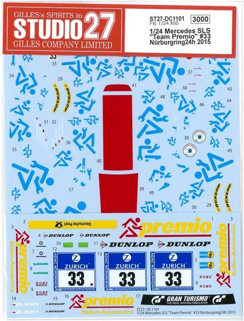 1/24 Mercedes SLS "Team Premio"#33 Nurburgring24h 2015 （F社1/24Mercedes SLS　GT3対応）