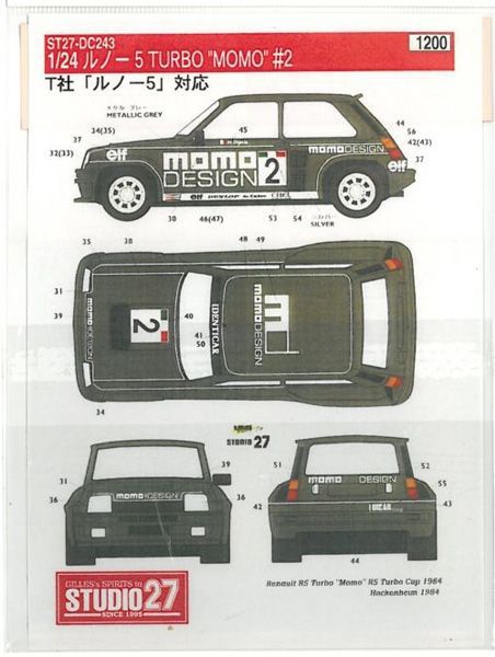 1/24 RENAULT 5 TURBO