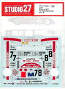 1/24 PORSCHE 962C MATSUDA COLLECTION WEC 039 88