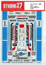 1/24 PORSCHE 962C BLAUPNKT 8 LM 039 89