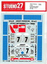 1/24 PORSCHE 962C BLAUPUNKT LM 039 90