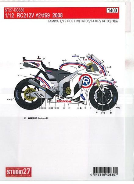 1/12��RC212V��2/��69��2008����T���б���