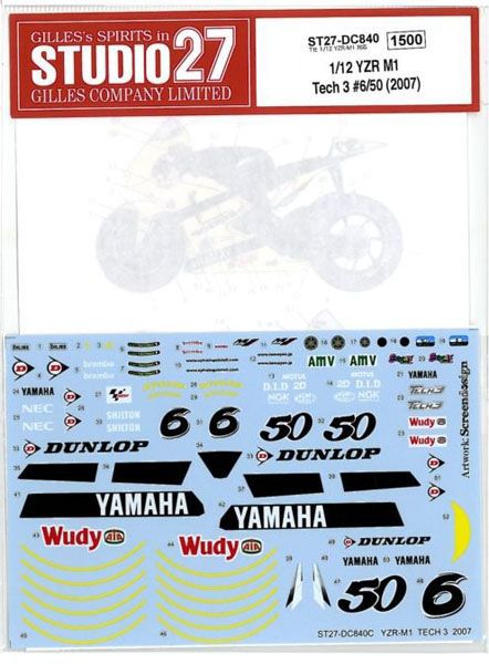 1/12　YZR　M1　（T社1/12対応YZR-M1）