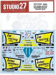 1/12 HONDA RC212V INTERWETTEN #7 MotoGP 2010 （T社1/12対）