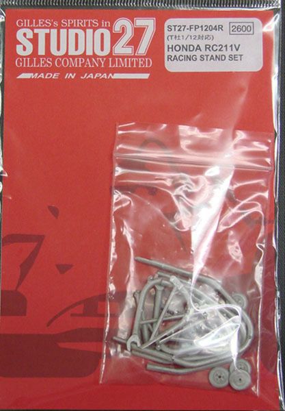 1/12 ホンダRC211V RACING STAND SET