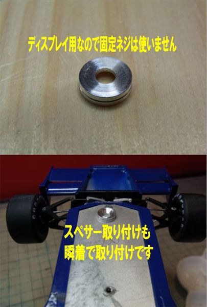 クラホビのBlock spacer 【ブロック　スペサー】高さ1mm〜10mm　10枚入り｜アングル3