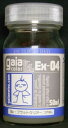 Ex-フラットクリアー 50ml【ガイアノーツ 30014 ガイアカラー EX-04】