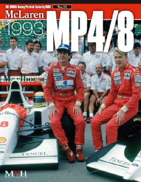 NO31. McLaren MP4/8 1993 Joe HONDA Racing Pictorial　Series by HIRO NO31