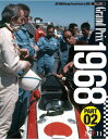 No.39 : Grand Prix 1968 (PART02) @JOE HONDA Racing Pictorial Series by HIROyMFH BOOKz