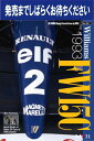 No.40 : uWilliams FW15C 1993v @JOE HONDA Racing Pictorial Series by HIROyMFH BOOKz