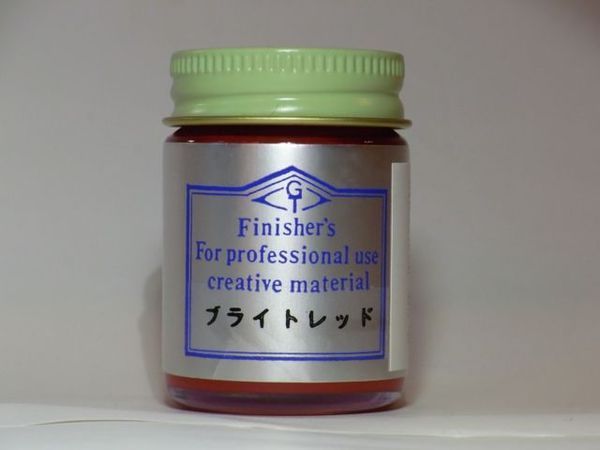 ブライトレッド