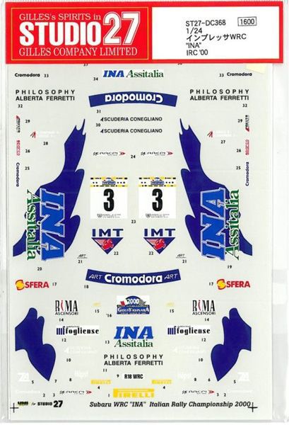 1/24 SUBARU　IMPREZA WRC