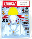 1/12 HONDA NSR500 SHELL WGP 2001