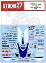 1/12 YZR-M1 Team Tech3#5/52 2008