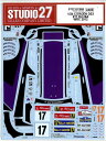 1/24 CITROEN DS3 17 Rd.2 4 WRC 2012(Heller社1/24対応）