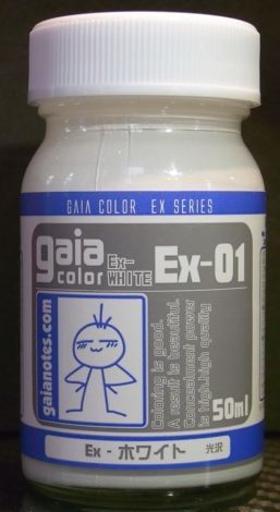 Ex-ホワイト 50ml【ガイアノーツ 30011 ガイアカラー EX-01】