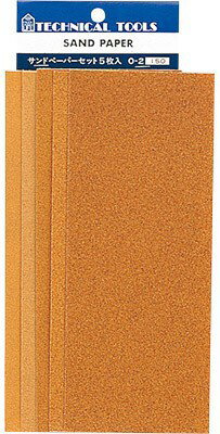 紙ヤスリセット(5枚組)【ミネシマ MINESHIMAツール O-2】