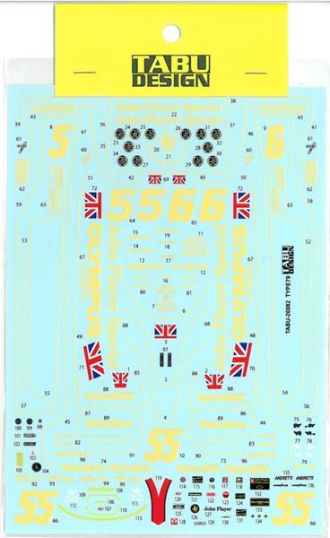 製品画像：19位