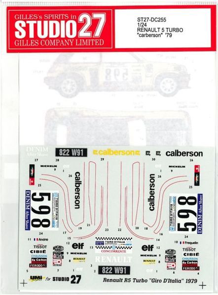 1/24 RENAULT 5 TURBO