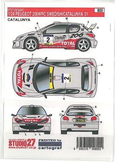1/24 PEUGEOT 206 WRC���������ǥ�/ �������˥�'01
