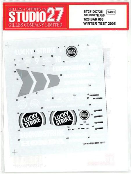 1/20 BAR006 WINTER TEST 2005iST27БΉj