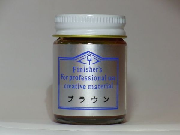 ブラウン【フィニッシャーズカラー Finisher's プラモデル 模型 ホビー 塗料 塗装 ペイント DIY】