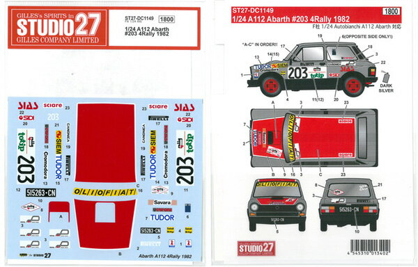 DC1149@1/24 A112 Abarth #203 4Rally 1982@(F1/24 Ήj