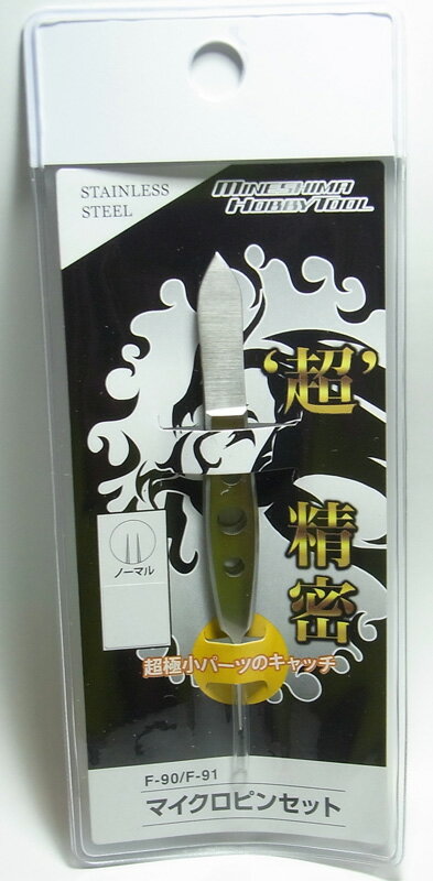 マイクロピンセット ★リベットピンセット