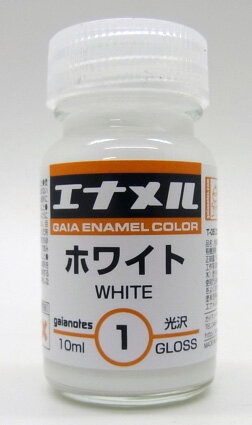 GE-01 ホワイト 10ml【ガイアノーツ 74001 ガイアエナメルカラー GE-01】