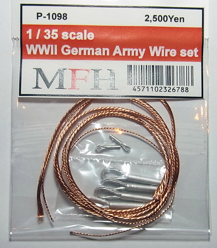 乐天商城 - 1/35 WWll German Army Wire set