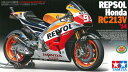 レプソル Honda RC213V '14【タミヤ 1/12オートバイシリーズ】