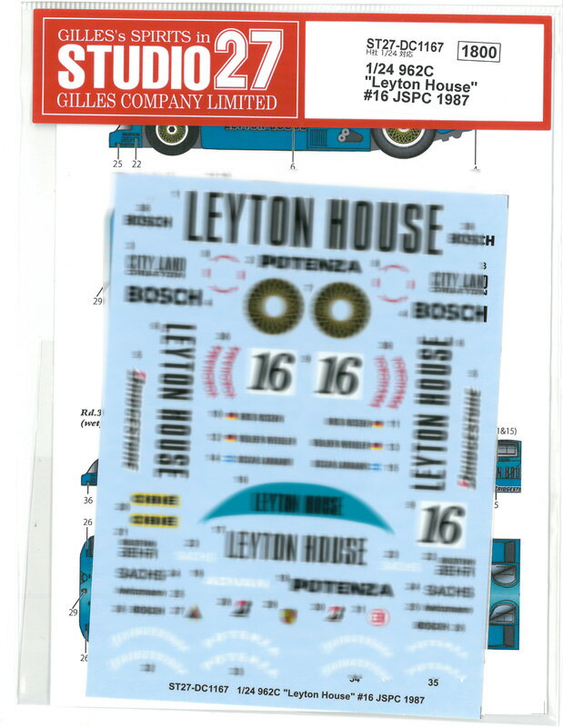 1/24 962C Leyton House ...の紹介画像2