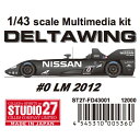 FD43001 DELTA WING #0 LM 2012 1/43scale Multimedia kit