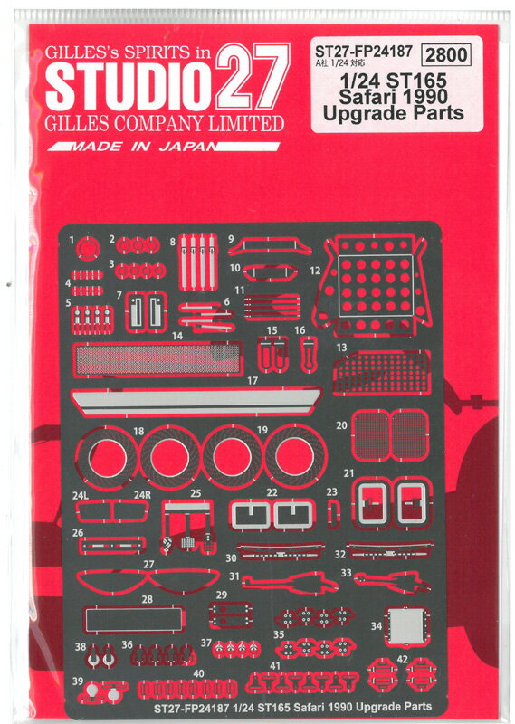 1/24 ST165 Safari 1990 Upgrede Parts (A1/24Ήj