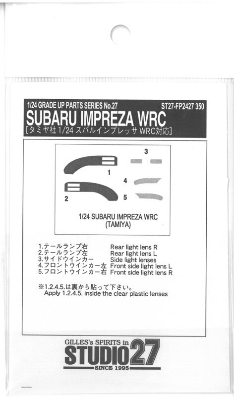 1/24 ����ץ�å�WRC�ơ������