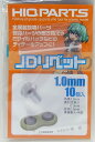 JDxbg1.0mm 10@Oa1.0mm a0.5mm ^JbL