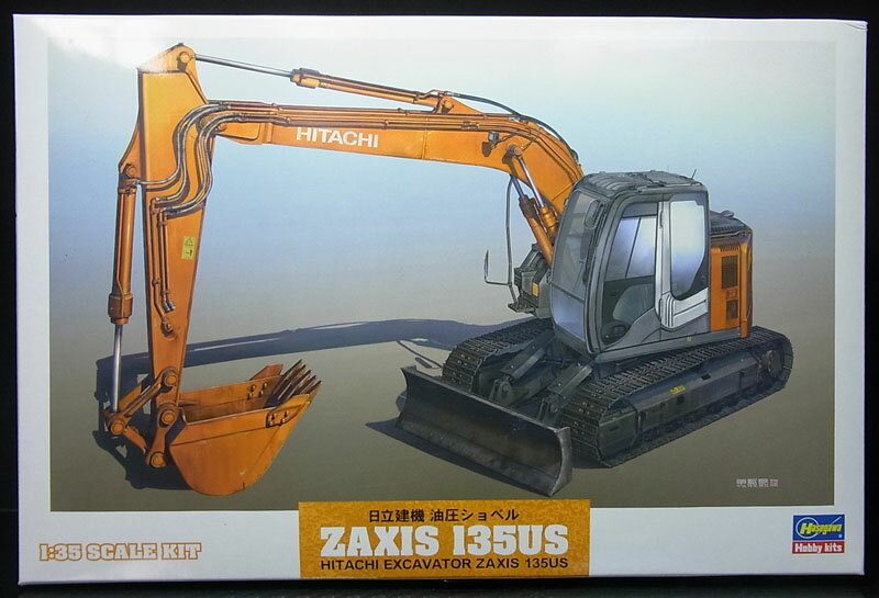 1/35 @ Vx ZAXIS135US