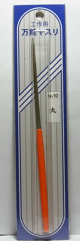 General Tools - I-7 中目ヤスリ 丸【ミネシマ MINESHIMAツール I-7】