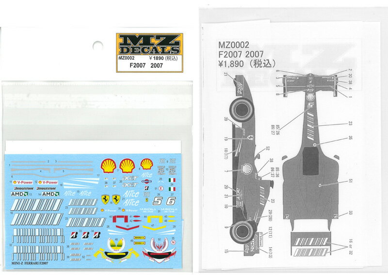 F2007 2007iKЃ~jbcΉj