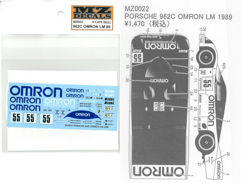 962C OMRON LM 89iKЃ~jbcΉj