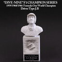 1/12 Driver Type J.B【DIVE NINEフィギュア】